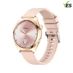 YES Ariel Nova Smartwatch – Women’s Health & Fitness Watch with IP68 Water Resistance