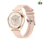 YES Ariel Nova Smartwatch – Women’s Health & Fitness Watch with IP68 Water Resistance