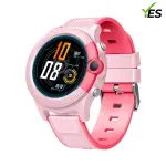 YES Kids Guard 4G Smartwatch – GPS Tracker, SOS Emergency, Waterproof & Video Call for Kids